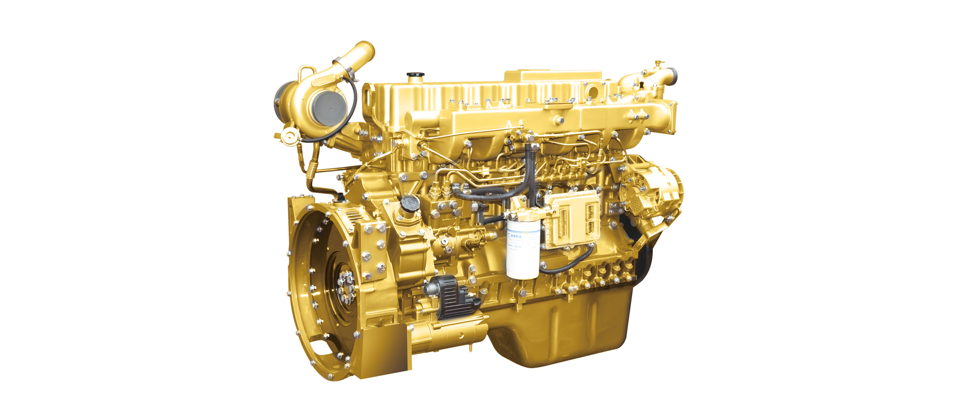 H7牽引車 發(fā)動(dòng)機(jī)：玉柴6K發(fā)動(dòng)機(jī)開(kāi)發(fā)應(yīng)用航空發(fā)動(dòng)機(jī)可靠性增長(zhǎng)技術(shù)，歷經(jīng)多種嚴(yán)苛可靠性試驗(yàn)，確保整機(jī)出廠品質(zhì)